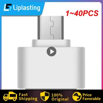 1 ~ 40PCS Könnyű Könnyen használható telefon Tablet csatlakozó Tartós és megbízható USB 2.0 átalakító Gyors és stabil adatátvitel
