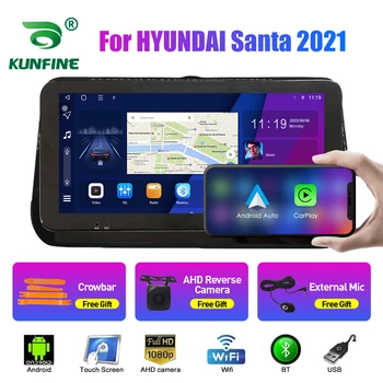 10.33 hüvelykes autórádió ForHYUNDAI Santa 2021 2Din Android nyolcmagos autórádió DVD GPS navigációs lejátszó QLED képernyő Carplay