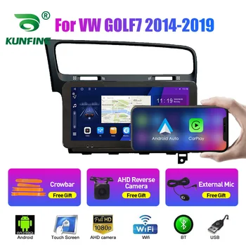 10.33 hüvelykes autórádió VW GOLF7 2014-2019 2Din Android Octa Core autórádió DVD GPS navigációs lejátszó QLED képernyő Carplay