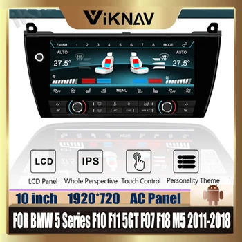 10 hüvelykes légkondicionáló képernyő BMW 5-ös sorozathoz F10 F11 5GT F07 F18 M5 2011-2018 klímaberendezés érintőpanel LCD digitális