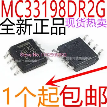10PCS/LOT MC33198DR2G MC33198D 33198 MCZ33198EFR2 SOP8 Original, készleten. Teljesítmény IC