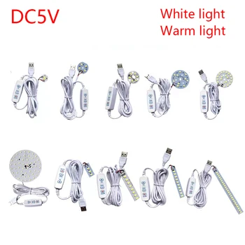 1PCS DC3V-5V szabályozható 5730 SMD LED lámpa 1W 2W 3W 4W 5W 10W LED fénygyöngyök fehér meleg fehér fénybeállító kapcsolóval.