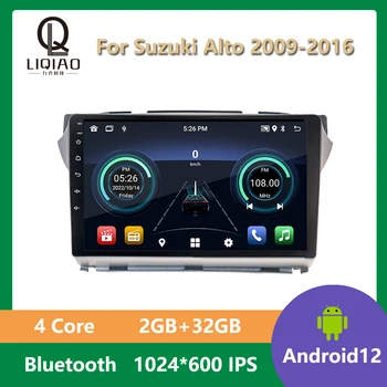 2 Din Android 11 Autoradio Suzuki Alto 2009 - 2016 Carplay 4G autós multimédia GPS videó lejátszó navigációs fejegység Bluetooth