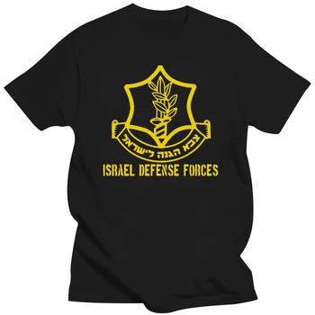 2019 Nyári márka ruházat IDF Izrael Védelmi Erők Isarel Armee Wappen Streitkraft - Póló újdonság póló