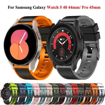 20mm óraszíj Samsung Galaxy Watch 4 Classic 42 46mm Smart Watch szilikon sport karkötőhöz Galaxy Watch 5 4 40mm 44mm szíj