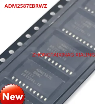 20PCS Új eredeti ADM2587EBRWZ ADM2587E RS-485 chip