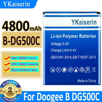 4800mAh YKaiserin akkumulátor B-DG500C Doogee DG500C DG500B Bateria