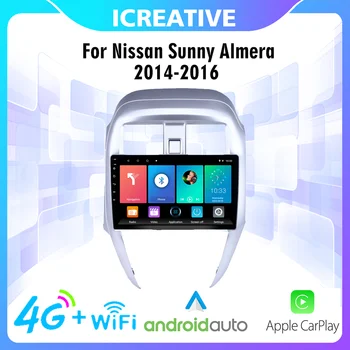 4G Carplay 2 Din Auto Radio Nissan Sunny Almera 2014-2016 autó multimédia GPS Android Bluetooth WIFI USB