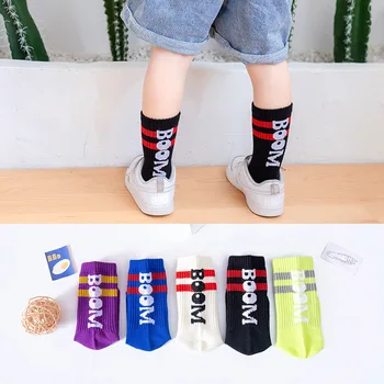 5pár/csomag 2022 Koreai divat Hip-hop Aranyos Sport Harisnya Őszi tavaszi boom pamut Gyermek hosszú zokni Papucs babának