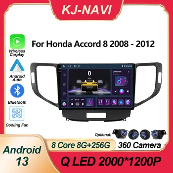 A Honda Accord 8 2008 - 2012 autórádió multimédia videó lejátszó GPS navigáció vezeték nélküli Carplay WIFI Android 13 DSP FM kamera