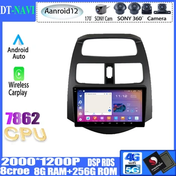 Android 13 a CHEVROLET Spark Beat Matiz Creative 2010-2014 autórádió multimédia lejátszó navigáció GPS WIFI BT Nem 2din 2din dvd