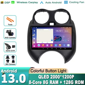 Android 13 Nissan számára március K13 2010 - 2013 autó multimédia lejátszó automatikus rádiós navigáció GPS videó sztereó 4G WIFI