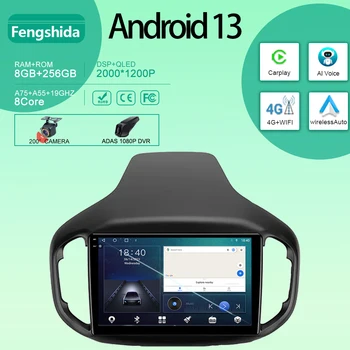 Android Auto Chery Tiggo 7 1 2016 - 2020 rádió autórádió Multimédia Multimédia Videó lejátszó GPS navigáció BT Carplay QLED NEM 2din DVD