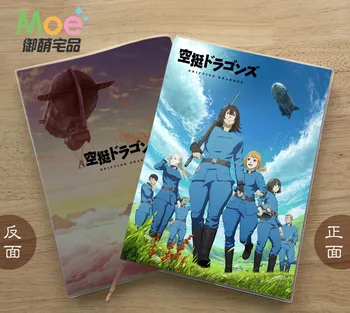 Anime DRIFTING DRAGONS Napló Iskolai jegyzetfüzet papír Napirend Tervező Vázlatfüzet Ajándék gyerekeknek Jegyzetfüzetek Irodaszerek