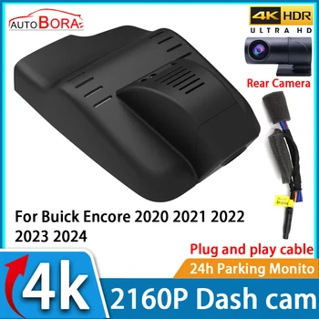 AutoBora autós videofelvevő Night Vision UHD 4K 2160P DVR műszerfalkamera a Buick Encore számára 2020 2021 2022 2023 2024