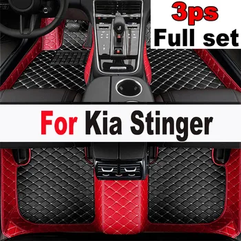 Autó padlószőnyegek Kia Stinger CK 2018 ~ 2022 szőnyegszőnyeg luxus bőrszőnyeg szennyeződésgátló autós kiegészítők belső alkatrészek 2019 2020