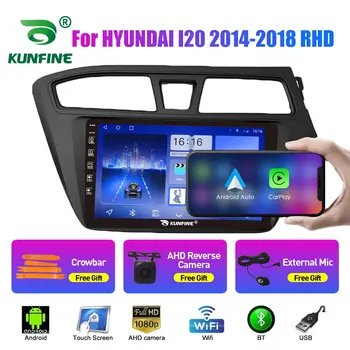  autórádió a HYUNDAI I20 2014-2018 2Din Android Octa Core autórádió DVD GPS navigációs lejátszó multimédia Android Auto Carplay