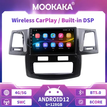Autórádió Toyota Fortuner Hilux 2008-2015 sztereó Android 13 Carplay multimédia DSP Bluetooth videó navigáció GPS fejegység