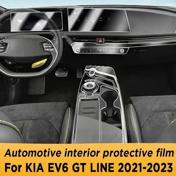 Autós ajtó Középkonzol Média műszerfal navigáció TPU karcvédő fólia a KIA EV6 GT LINE 2021-2023 autó stílusához