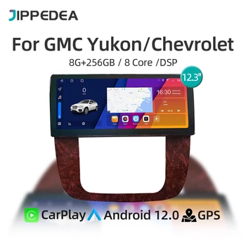 Autós multimédia lejátszó QLED Carplay Android 12 GPS 4G WiFi Bluetooth autórádió GMC Yukon Chevrolet Tahoe külvárosi 2007-2012