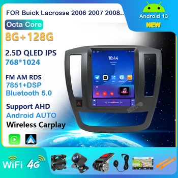 Autós rádió lejátszó Buick Lacrosse 2006 2007 2008 multimédia lejátszó GPS sztereó Autoradio Audio No 2DIN DVD