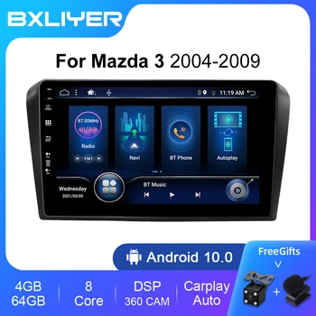 BXLIYER Android 12 Automatikus rádió Mazda 3 2004-2009 2010 2011 Multimédia videó lejátszó 2 Din GPS navigáció Carplay DSP 8GB + 256GB