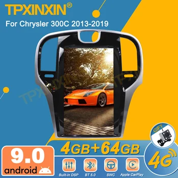 Chrysler 300c Limited 2012 - 2019 Android autórádió képernyő 2din sztereó vevő Autoradio multimédia lejátszó GPS Navi