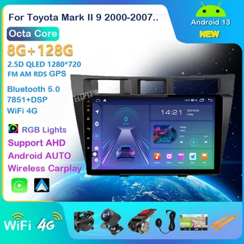 DSP Carplay Toyota Mark II 9 X100 2000-2007 Android Auto multimédia videó lejátszó GPS navigáció Audio sztereó autórádió 2 din