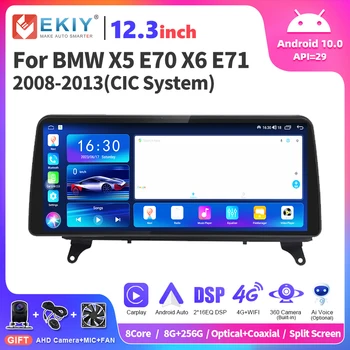 EKIY 12,3 hüvelykes Android autórádió BMW X5 E70 X6 E71 2008-2013 CIC rendszer sztereó multimédia lejátszó 2 din DVD navigáció GPS HU