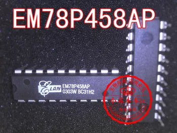 EM78P458AP DIP-20