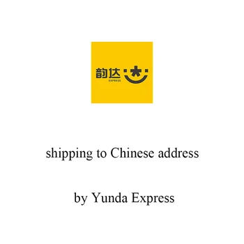 Extra fuvardíj a Yunda Express által kínai címre szállított megrendelések esetén 2-4 nap
