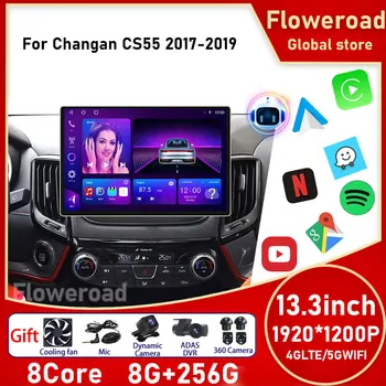 FYT7862 Android Auto Changan CS55 2017 - 2018 autós rádióhoz GPS navigáció multimédia lejátszó 2DIN BT Carplay képernyő monitor TV