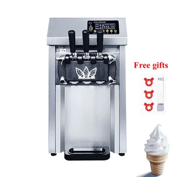  Kereskedelmi lágy fagylaltgép asztali édes kúp fagylaltkészítő fagylaltautomata 110V 220V