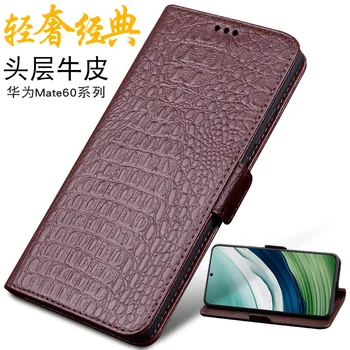 Luxus valódi marhabőr vagy Lich valódi bőr flip telefontokok Huawei Mate 60 Mate60 Pro Hell teljes borítójú zsebtáska tokhoz