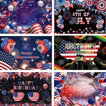 Mehofond A függetlenség napi háttér július 4. Amerikai zászló fesztivál plakát dekoráció Boldog születésnapot fotóstúdió fotóhívás kellékek