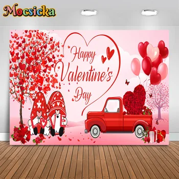 Mocsicka Boldog Valentin-napot fotózás Háttérjavaslat Esküvői parti háttér Piros autó Szerelem portré Banner Fotóstúdió