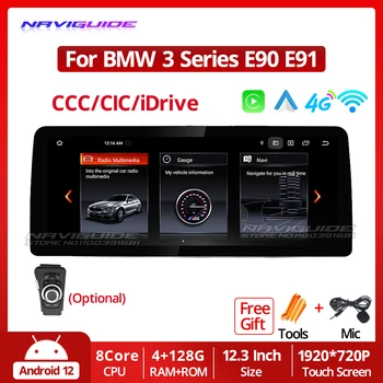 NAVIGUIDE 12,3 hüvelykes vezeték nélküli CarPlay Android Auto autós multimédia érintőképernyős lejátszó BMW 3-as sorozathoz E90 E91 E92 fejegység BT