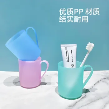 Nordic Mouthwash Cup Creative Couple Toothkefe csésze Egyszerű fogmosó csészeMűanyag rajzfilm Sanuma piperecikkhez