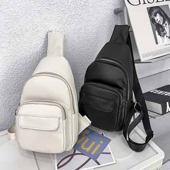 Női táska Mellkastáska Nyári kreatív stílusú vállviselet ellenálló Messenger táska PU bőr crossbody táska hevederek nőknek