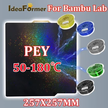 Pey építőlap 257 x 257mm Csillag P1P/P1S/X1 szivárvány Pey lap Pei lemez bambu laborhoz Bambusz labor x 1 szén bambulab építőlemez