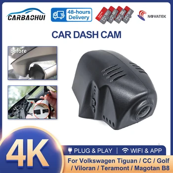 Plug and Play 4K autós DVR videofelvevő Dash Cam a Volkswagen Tiguan Atlas passat Golf Sharan Magotan Seat Ateca Skoda Karo