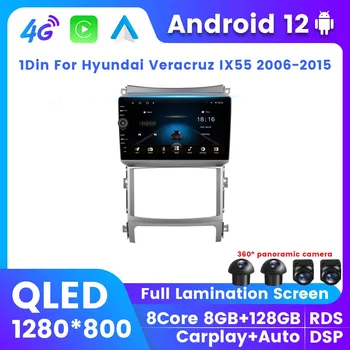 QLED Android 12 intelligens rendszer autórádió Hyundai Veracruz IX55 számára 2006 - 2015 vezeték nélküli Carplay hűtőventilátor DSP 1Din