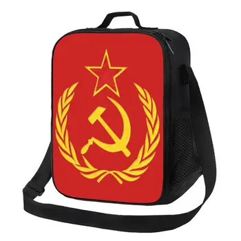 Szovjetunió sarló és kalapács CCCP Orosz szovjet zászló Átvehető uzsonnás dobozok Szivárgásmentes hőhűtő Élelmiszerszigetelt uzsonnás táska Gyerekek