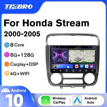 Tiebro 2DIN Android10 autórádió Honda Stream 2000-2005 Double Touch Sreen GPS navigáció autós sztereó Bluetooth lejátszó Carplay