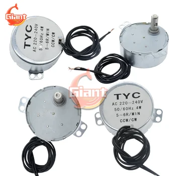 TYC-50 AC220-240V szinkronmotor 50 / 60Hz nem irányított szinkronmotor 5-6RPM CCW / CW mikrohullámú forgótányér