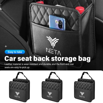 Többfunkciós autós tároló táska ülés hátsó zseb tartozékok NETA V U Pro Hezhong új energiájú járművekhez