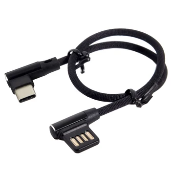 USB-C 3.1 Type-C balra jobbra ferde 90 fokos USB 2.0 adatkábel tokkal táblagéphez és telefonhoz 15Cm