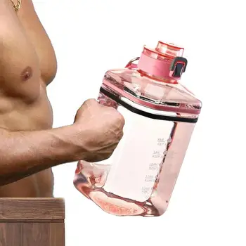 Vizes palackok négyzet alakúak motiválják a sportvizes palackot 0,6 gallon / 2,2l BPA-mentes vizes palackok fedéllel a napi iváshoz