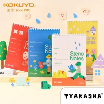 Új Japán KOKUYO Co márkás limitált kiadású felhajtható gyorsírású jegyzetfüzet jegyzettömb bal és jobb oldali oszlop 60 oldal diák